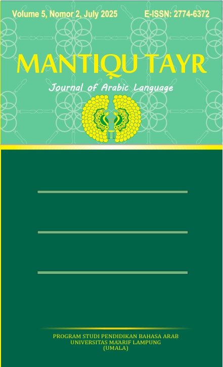 					View Vol. 5 No. 2 (2025): Mantiqu Tayr: Journal of Arabic Language
				